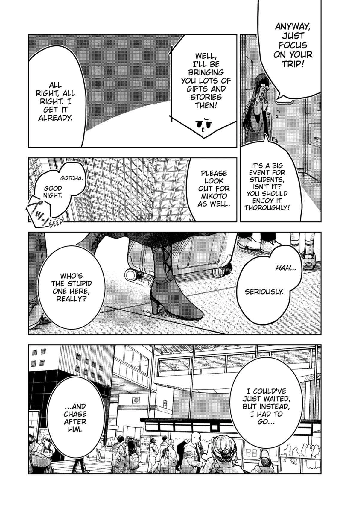 Kuchi ga Saketemo Kimi ni wa (2020) Chapter 74 22